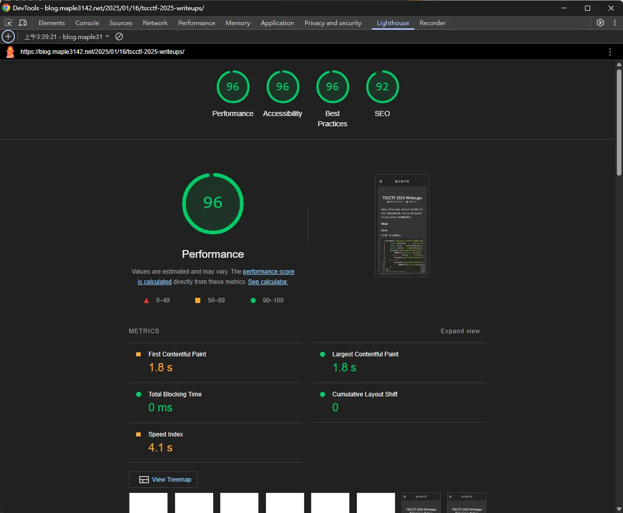 new blog, tscctf 2025 writeup lighthouse result on mobile