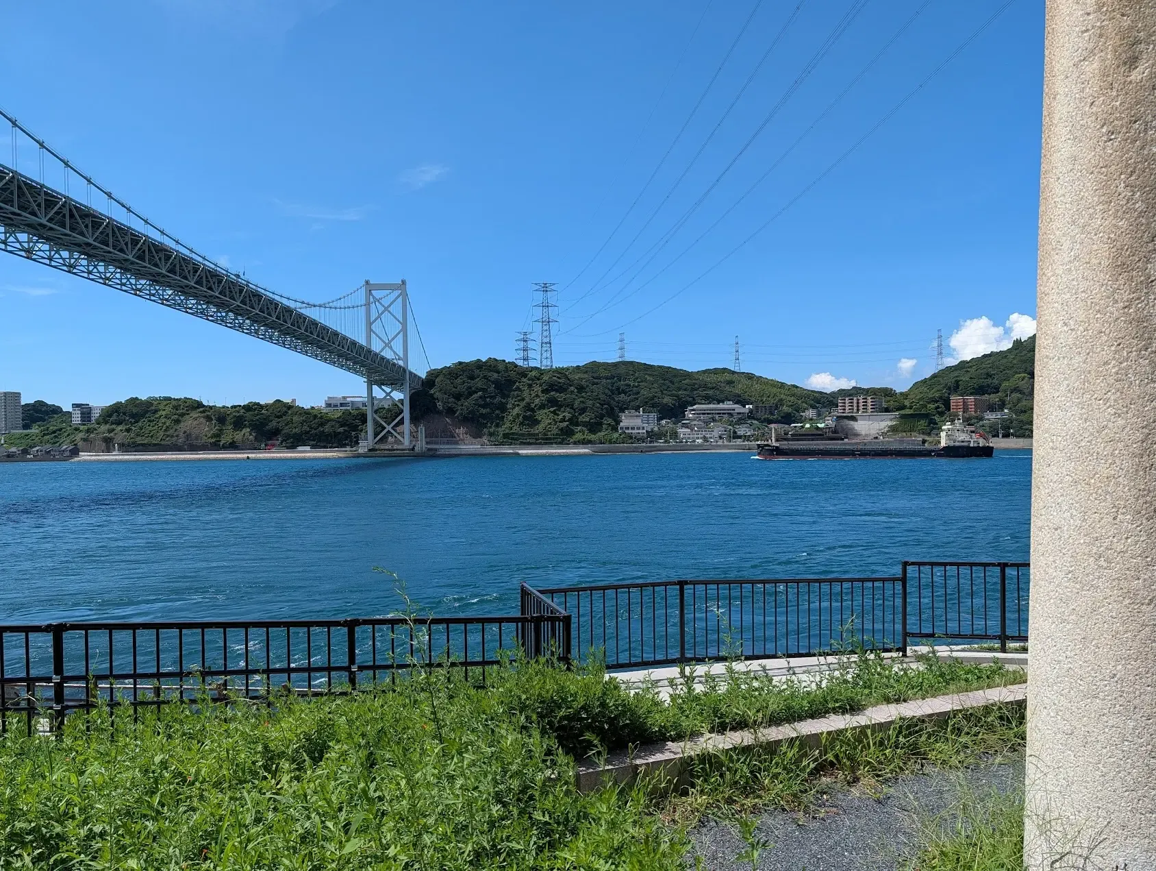 關門橋