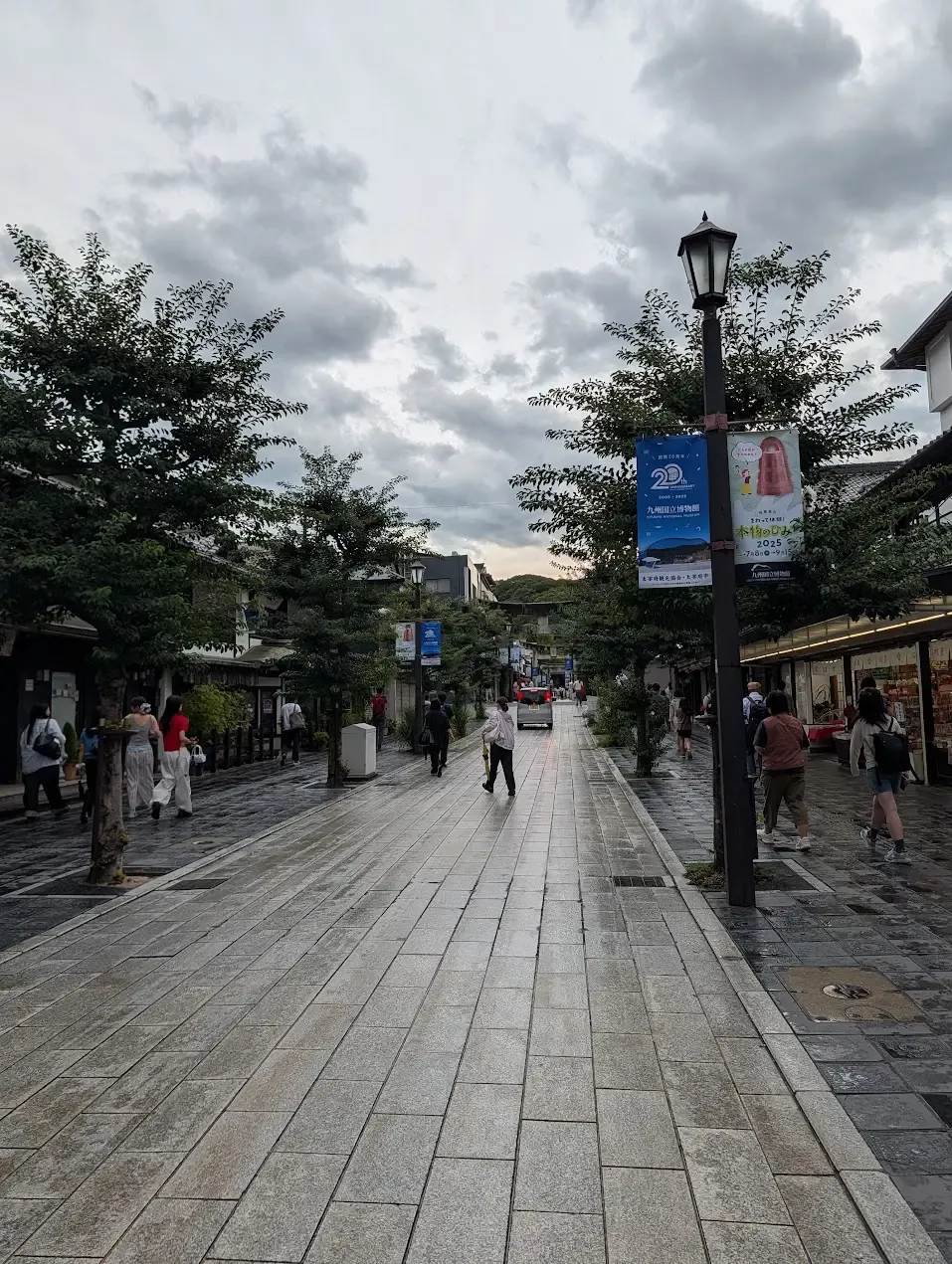 太宰府參道