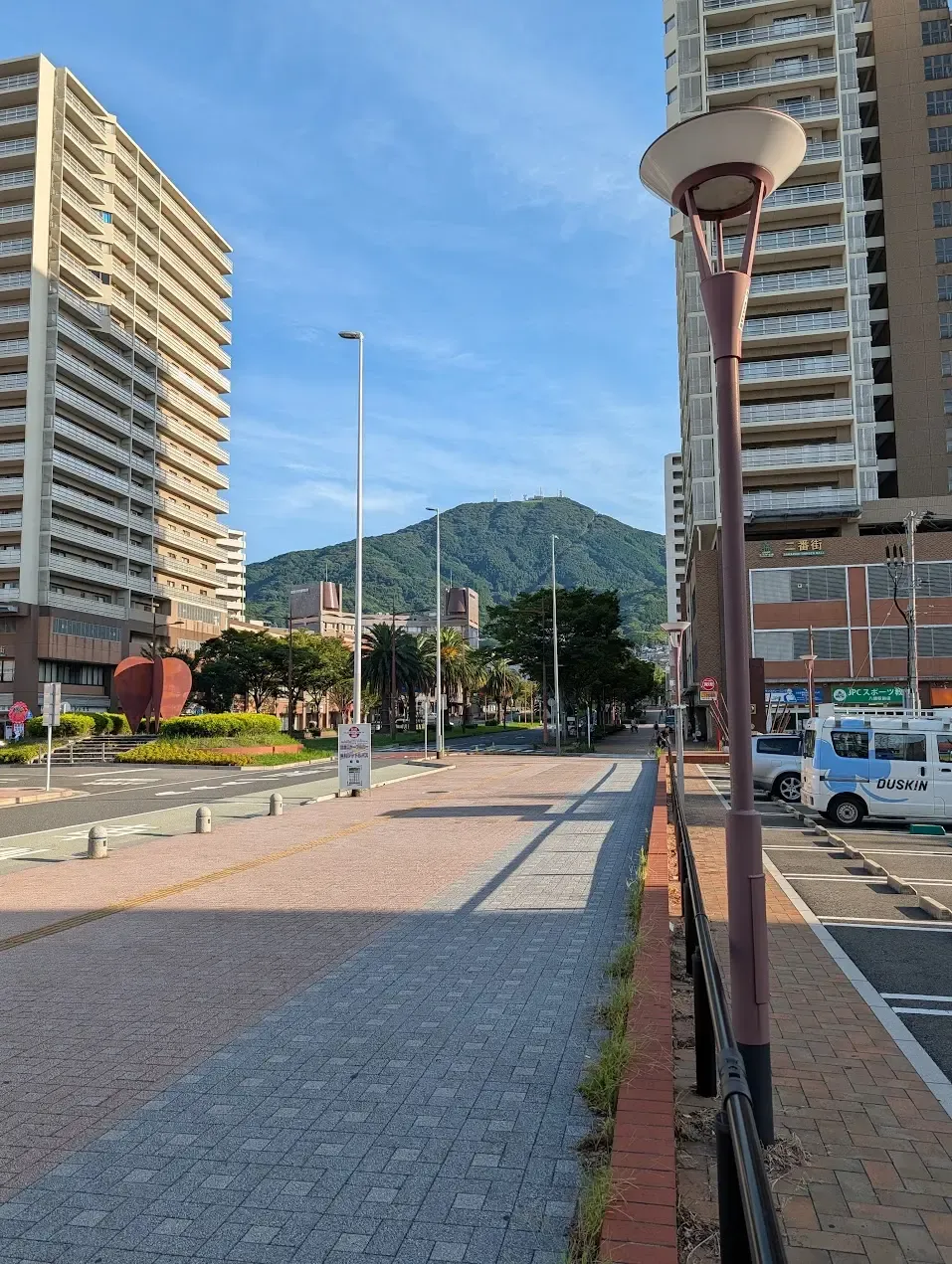 八幡