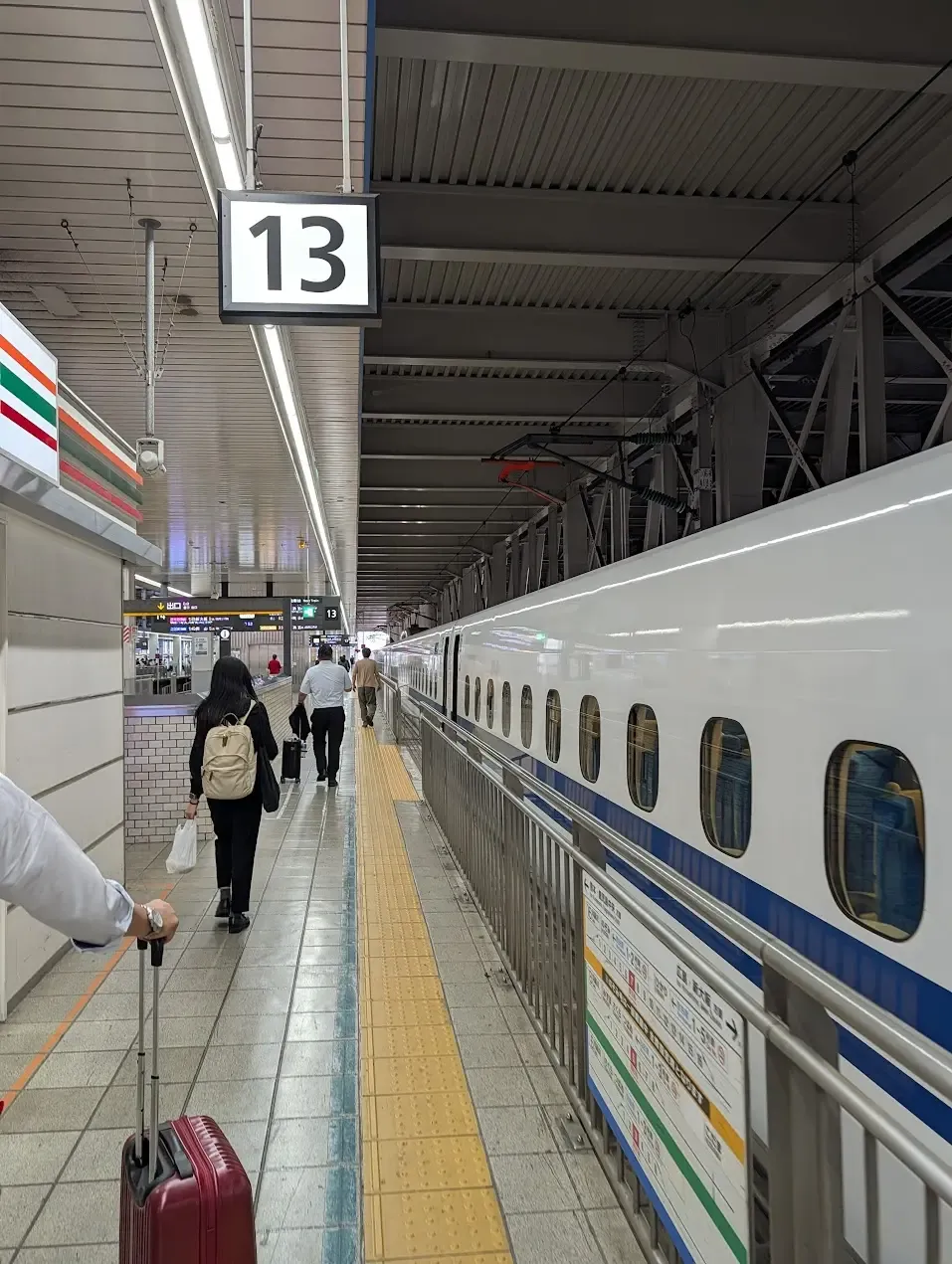 福岡新幹線月台