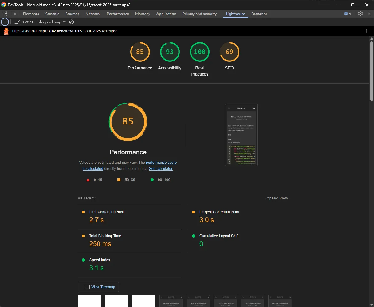 old blog, tscctf 2025 writeup lighthouse result on mobile