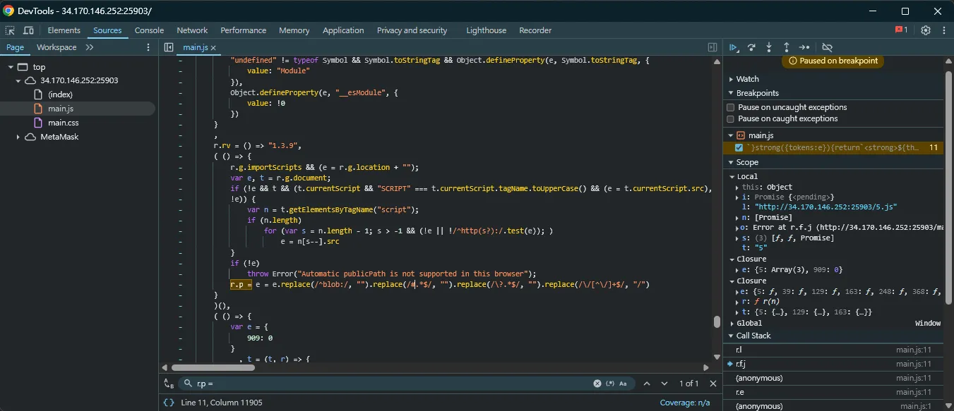devtool image showing script base
