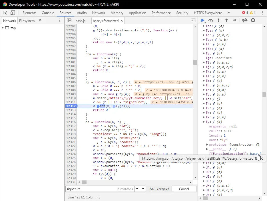 old devtool