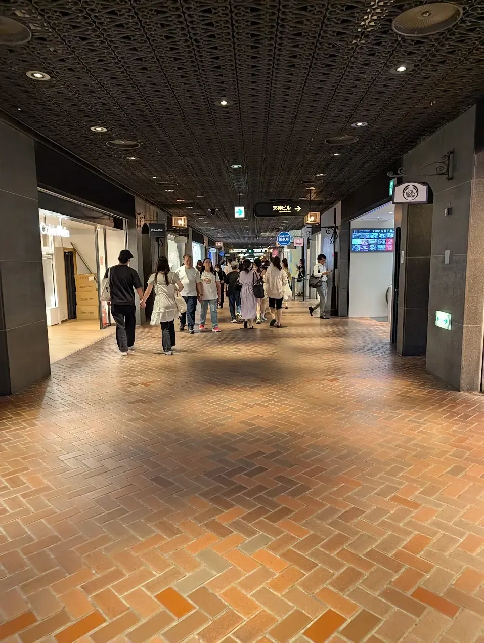 天神地下街