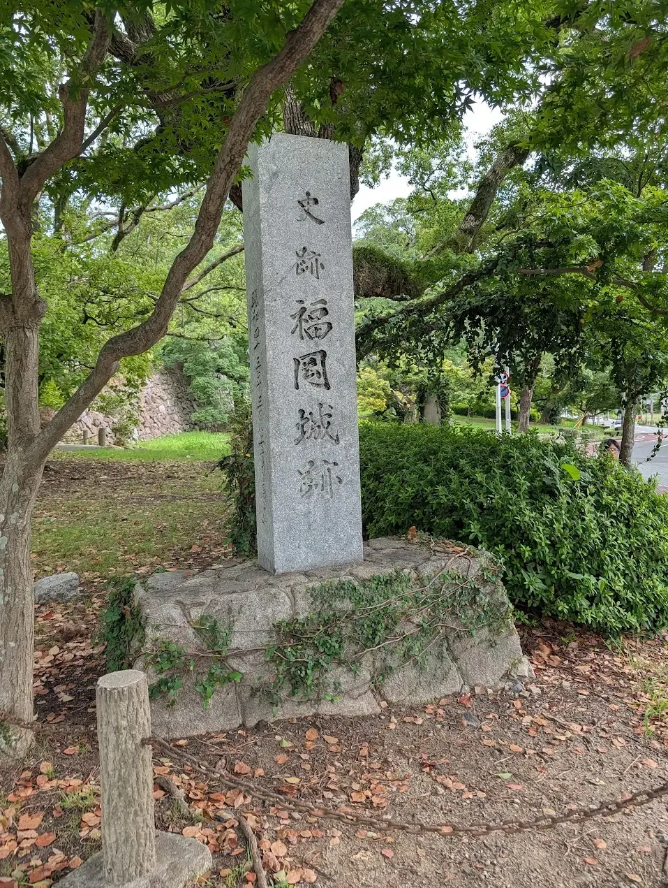 福岡城跡石碑