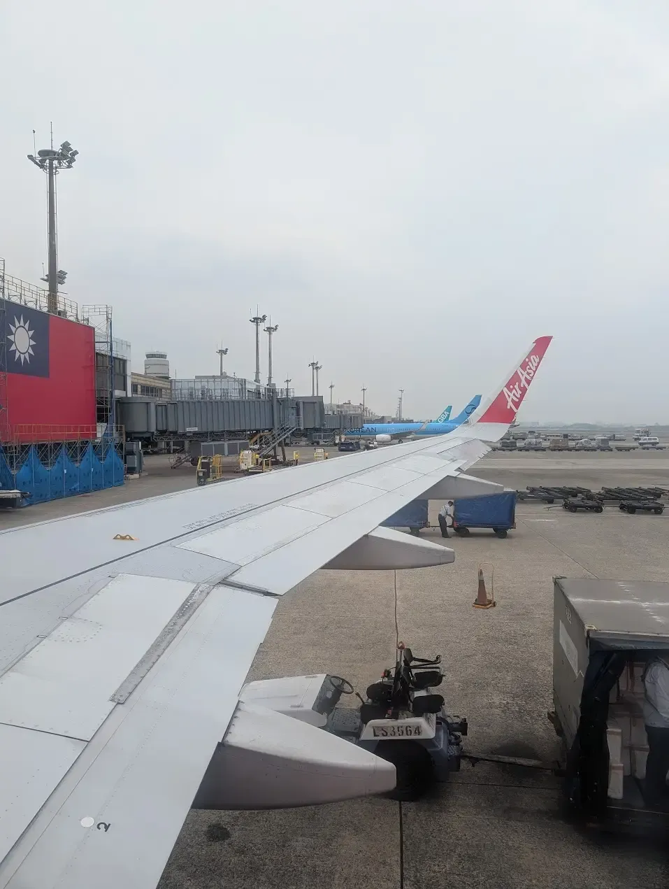 從桃園機場出發